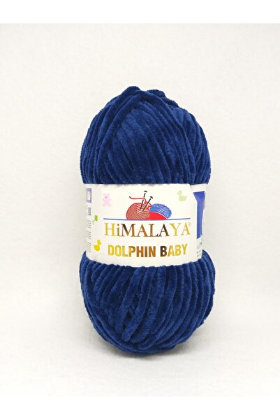 YüncüEmir Σετ Himalaya Dolphin Baby 5 τεμαχίων - 100g K80321