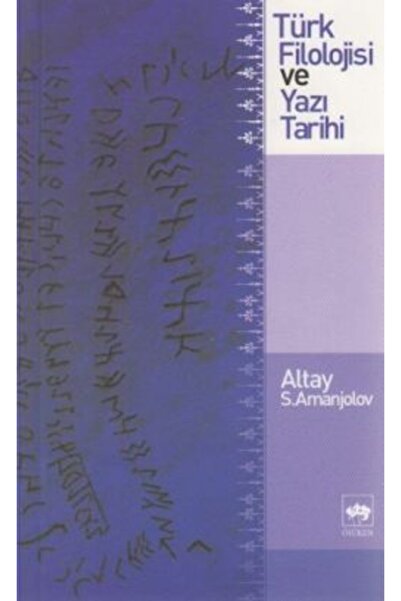 Murcell Kitap Türk Filolojisi Ve Yazı Tarihi