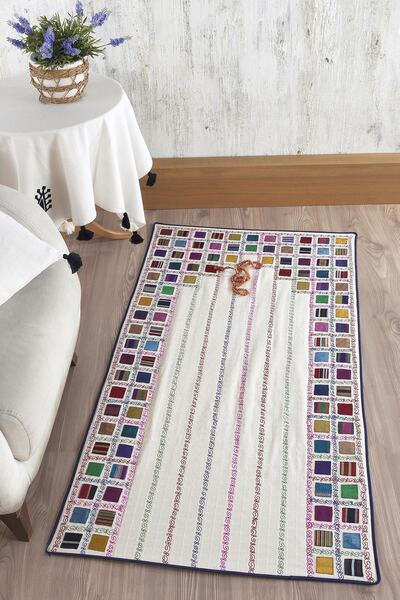 ÖDEL HOME Naturel Meydaniye Yamalı Işlemeli Seccade