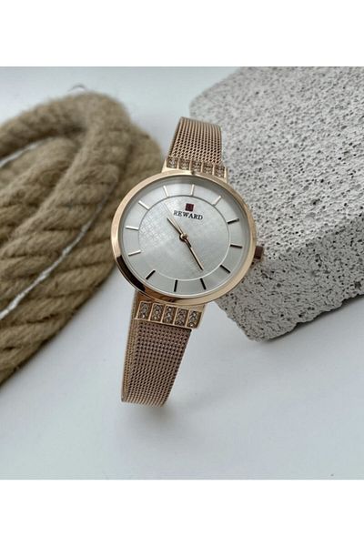 Reward Watches