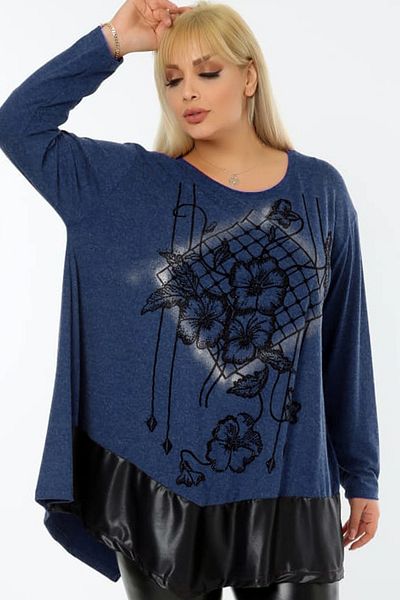 Kheos Round Neck Long Sleeve Blouse with Leather and Floral Stone Embroidery Skirt