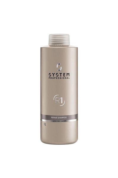 Wella Moisturizing Shampoo Providing Intensive Repair for Weak and Damaged Hair 1000ml Passi-324
