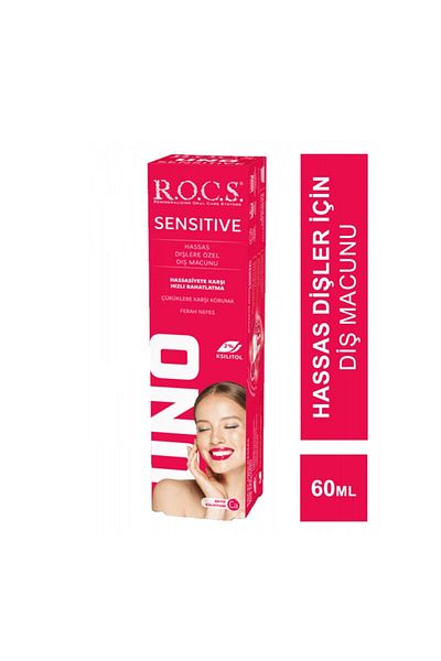 Skygo R.O.C.S.Uno Sensitive - معجون أسنان للبشرة الحساسة 60 مل، خاص للأسنان الخاصة