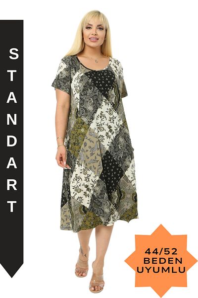 MELSAY Khaki Patchwork Pattern Gathered Collar Pocket Dress