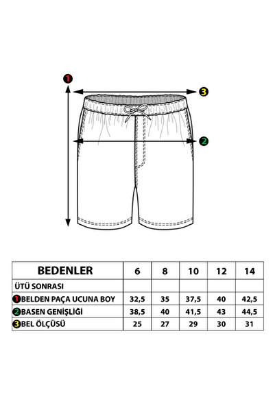 Toontoy Αγόρι - Ρυθμιζόμενη τσέπη μέσης και με τύπωμα σορτς