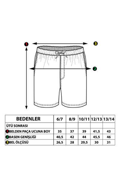 Toontoy Αγόρι - Ρυθμιζόμενη τσέπη μέσης και με τύπωμα σορτς