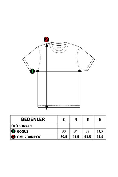 Toontoy Κοριτσίστικο μπλουζάκι Heart με τύπωμα