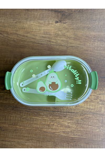 7K Green Oval Transparent Lid Avocado Patterned Children's Meal Lunch Box Container
