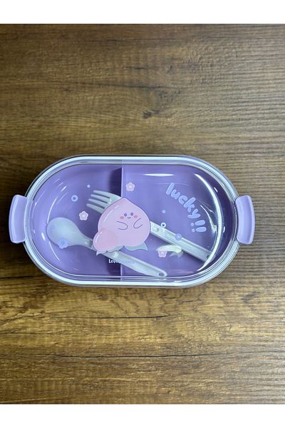 7K Lilac Oval Transparent Lid Peach Patterned Children's Meal Lunch Box Container