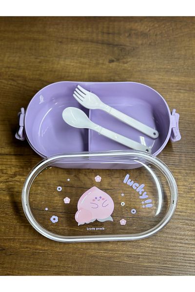 7K Lilac Oval Transparent Lid Peach Patterned Children's Meal Lunch Box Container