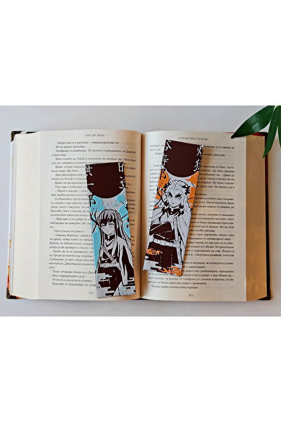 Forge Triverse Rengoku & Muichiro - Demon Slayer Kitap Ayracı