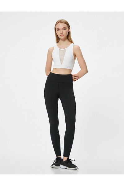 Koton Ψηλόμεσο αθλητικό κολάν Slim Fit