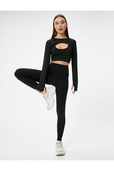 Koton Gewebte Sport-Leggings mit hoher Taille