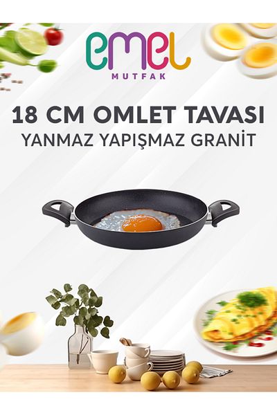 Emel Cooking Goods Emel 18 cm Omelet Pan