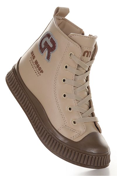 KARAMAZI Karamazı Kids Wasp Zippered Daily Girl's Boat Παπούτσια