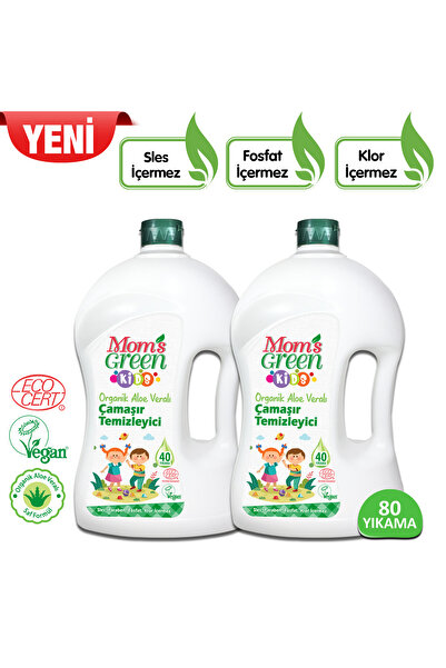 Mom's Green 2'li Set Çocuk Çamaşır Temizleyici Organik Aloeveralı 1500 ml X 2...