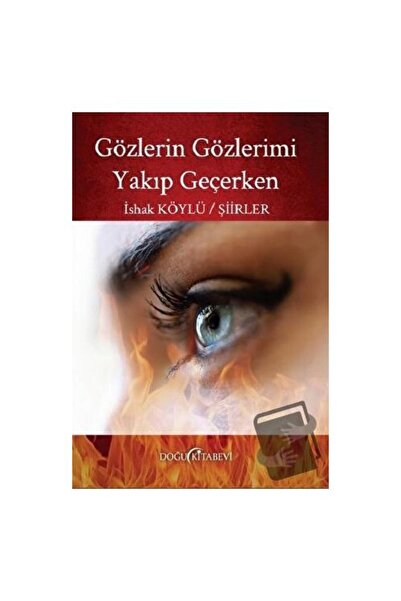 Doğu Kitabevi عندما تضيء عيني / مكتبة الشرق / إسحاق الفلاح