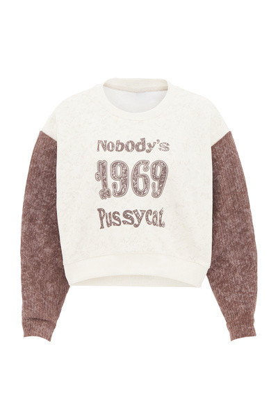 Homebase Φούτερ