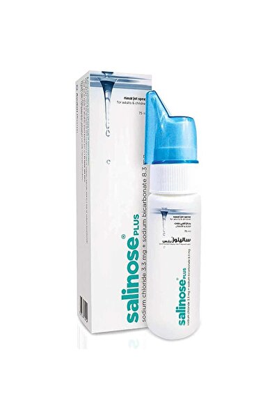 AVALON PHARMA Salinose Plus Nasal Jet Spray Adults & Child 75 Ml