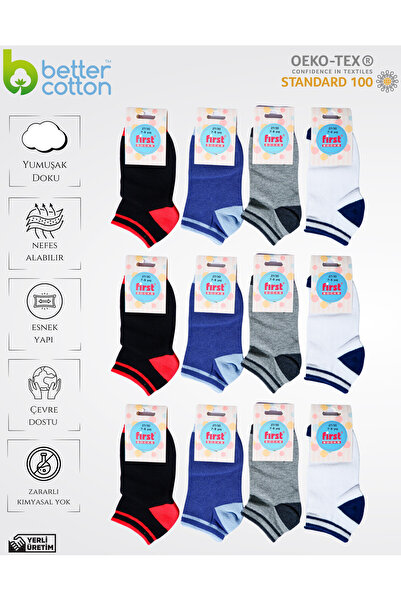 First Socks 12'li Erkek Çocuk Çorabı