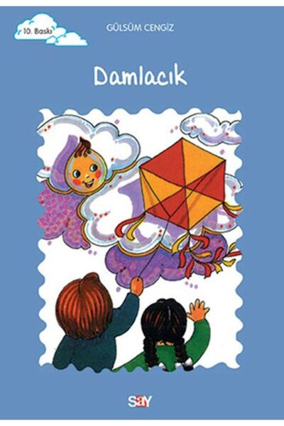 Say Yayınları برعم 1-قطرة