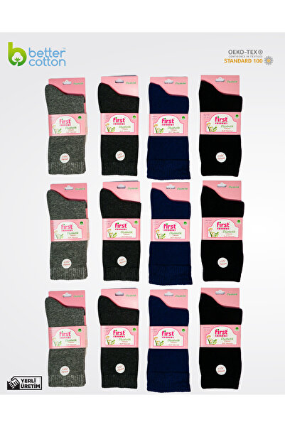 First Socks 12'li Kadın Diyabetik Şeker Çorap