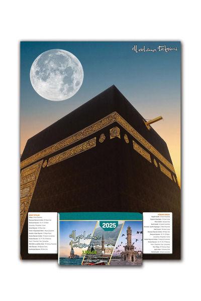 Mevlana Yapraklı Blok Duvar Takvimi 1. Bölge 2026