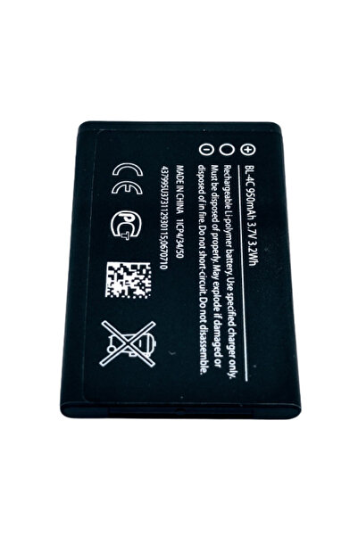 Nostaljik Nostaljikcep General Mobile DST dia-mond bataryası