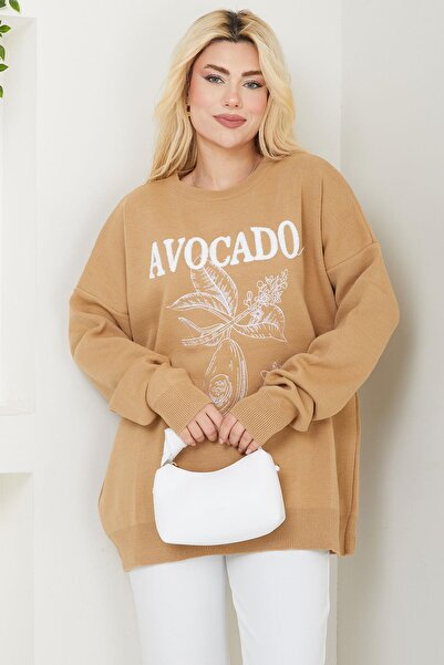 SENSTIL سترة منقوشة بالأفوكادو - الجمل SS2620