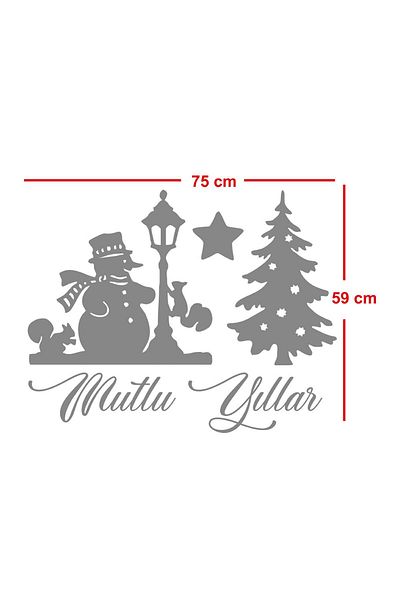 MIGNATIS Χαριτωμένος χιονάνθρωπος με νιφάδες χιονιού πεύκο και ευτυχισμένο το νέο έτος γράμματα Χριστουγεννιάτικα στολίδια