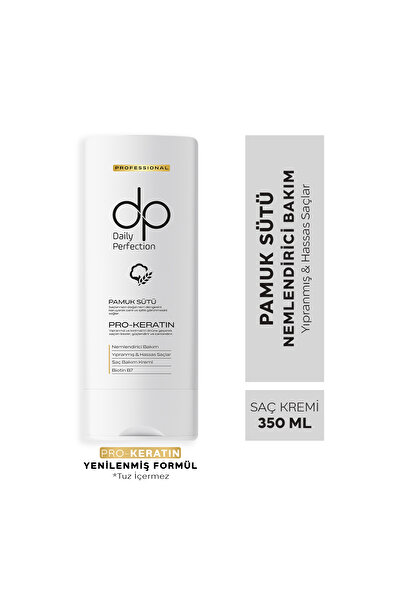 dp Daily Perfection Pamuk Sütü Buğday Proteini 500 Ml Tuzsuz Şampuan -Pamuk Sütü Buğday Proteini Saç Bakım Kremi 350 ml