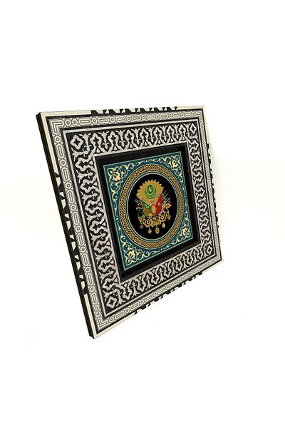 Sadrazam Masa MDF imprimata cu stema otomană 20x20 Krt-86