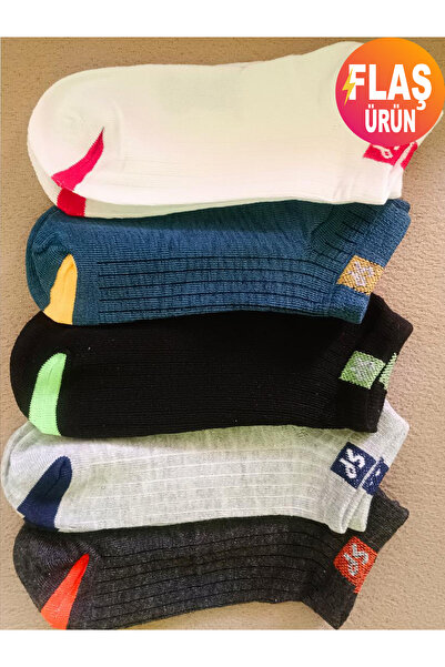 KEMSON Унисекс спортни чорапи - 5 чифта, удобни и дишащи чорапи до глезена