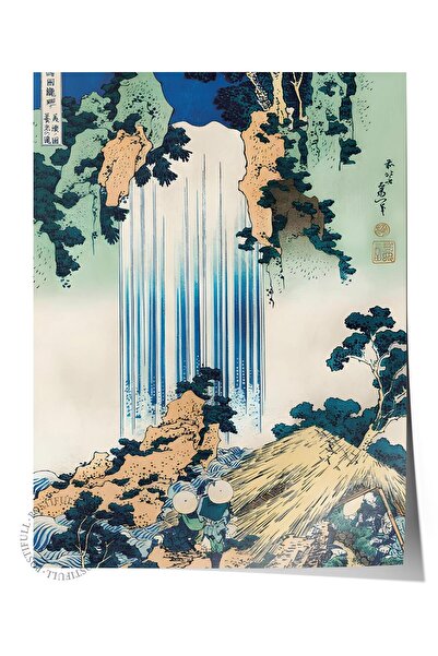 Postifull Unframed Poster, Comfort Series, Hokusai - Y?R? Waterfall in Mino P...
