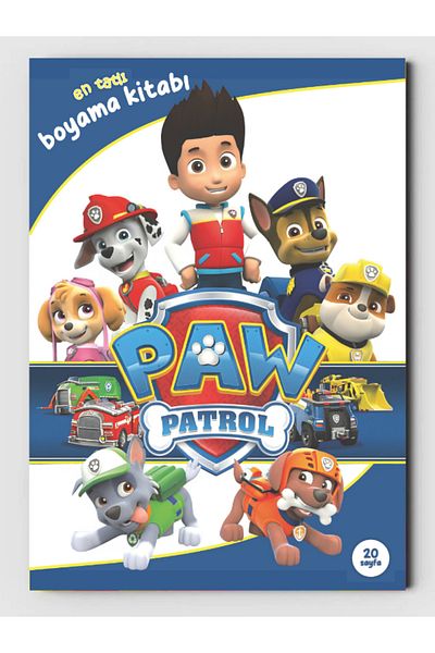 ZNC Βιβλίο ζωγραφικής 20 πλήρων σελίδων για Paw Patrol (+1 αυτοκόλλητο σελίδας) (με δώρο μάσκα)