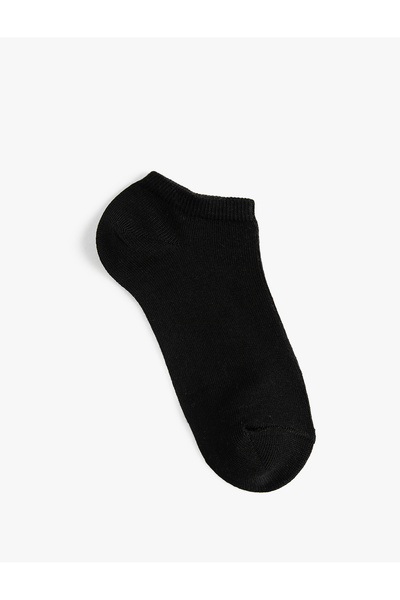 Koton Комплект от 3 чорапи Basic Booties