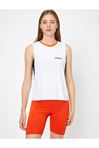 Koton Γυναικείο εσώρουχο με εμπριμέ λευκό κείμενο 0KAK32541NK