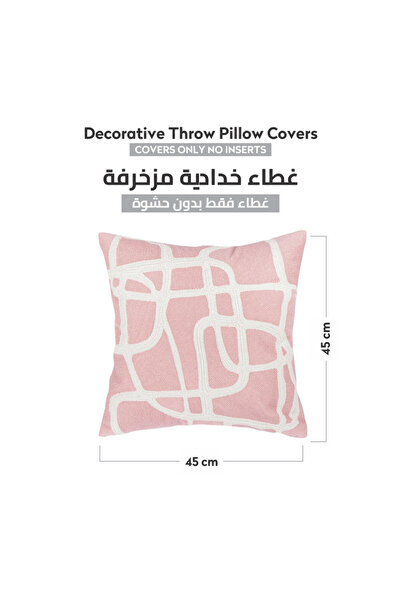 Donetella 2- Piece Modern 45x45 Throw Pillow Cover -,Decorative Covers for Cushions, Filling Not Included