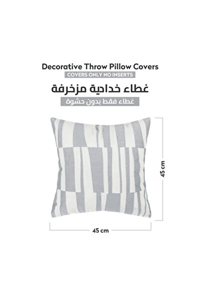 Donetella 2- Piece Modern 45x45 Throw Pillow Cover -,Decorative Covers for Cushions, Filling Not Included