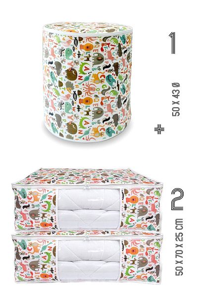 Vedsey Home Organizer Σετ 3 50x70x25 - Παιδική τσάντα με χαριτωμένο σχέδιο κάτω από το κρεβάτι και κάτω από τον καναπέ-κρεβάτι, οργάνωση ντουλαπιών