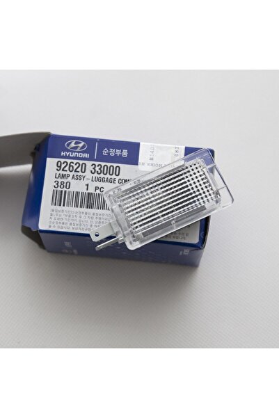 MOBIS BAGAJ İÇ AYDINLATMA LAMBASI HYUNDAI ACCENT / ERA / GETZ / i20 / i30 / TUCSON / iX35 92620-33000