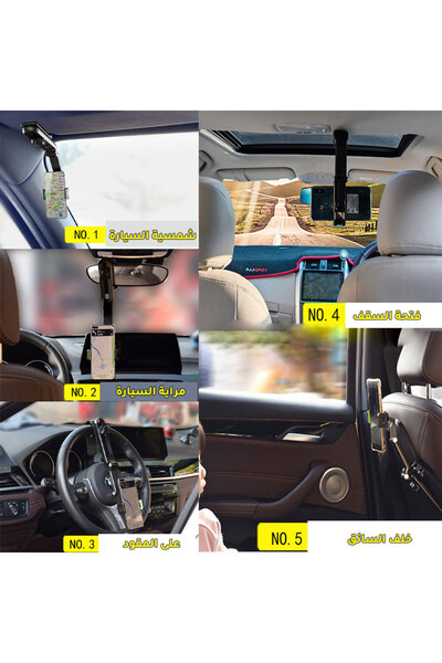 Generic حامل الهاتف للسيارة