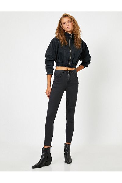Koton Skinny Jeans Slim Fit Ψηλόμεση - Carmen Jean