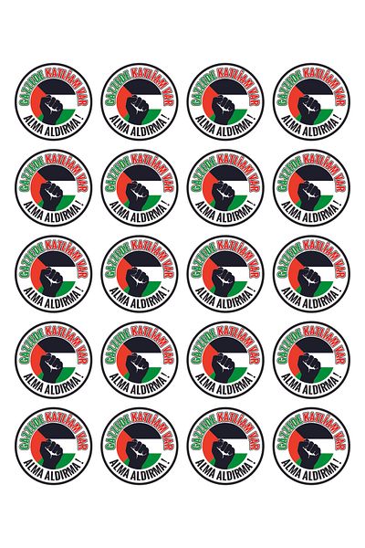 NEON Dijital Baskı Merkezi 200 قطعة من ملصقات الملصقات ذات طابع فلسطين مقاس 5 × 5 (بويكوت) (Gazze)