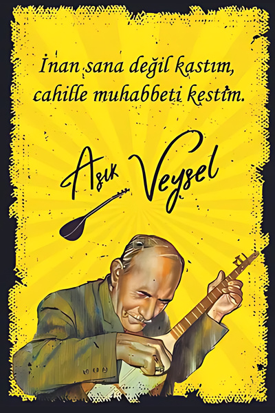 Hayal Poster Aşık Veysel İnan sana değil kastım Retro Ahşap Poster Tablo (20x30)