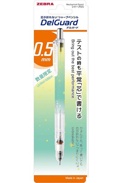 Zebra Delguard Limited Edition - 0.5mm Mechanical Pencil, Yellow Green / P-Ma85-Suya-Yg