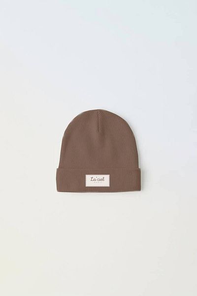 La ciel Paris Flexible Ribbed Ribbed Children's Beanie
