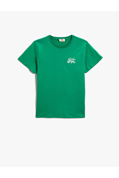 Koton Βαμβακερό μπλουζάκι με κοντό μανίκι με στάμπα