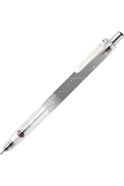 Zebra Delguard Limited Edition - 0.5mm Mechanical Black Pencil / P-Ma85-Suya-Bk