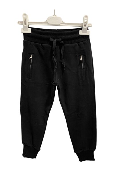 GUGO Φούτερ για αγόρια Gogo 4-12 ετών ΜΑΥΡΟ